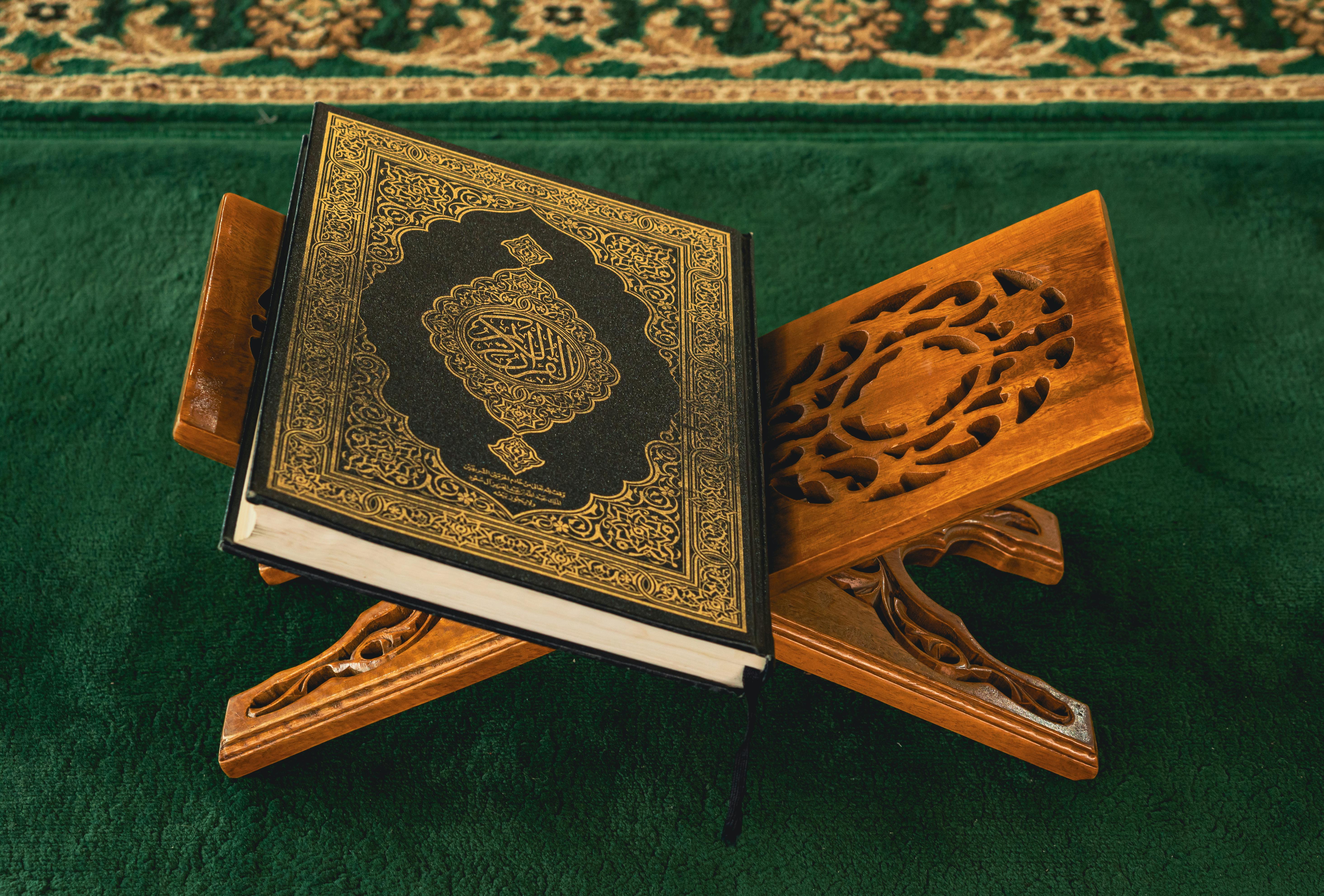 Islamic Studies